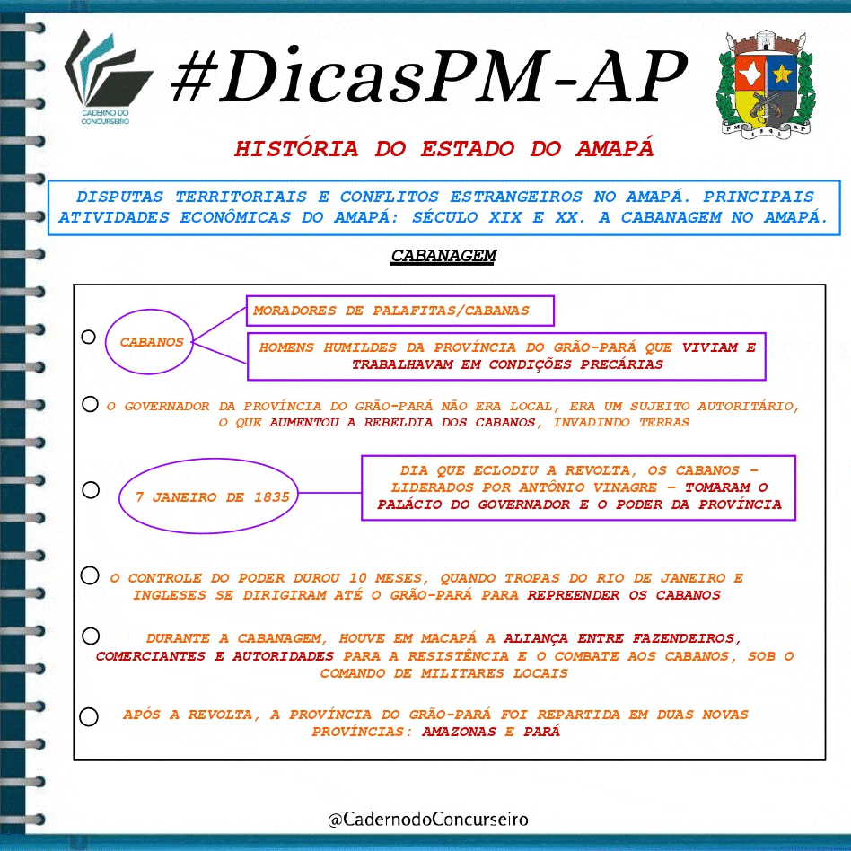 PM AP 1_page-0003